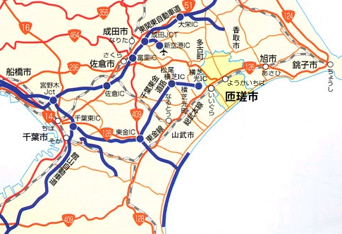千葉県匝瑳市の交通アクセス