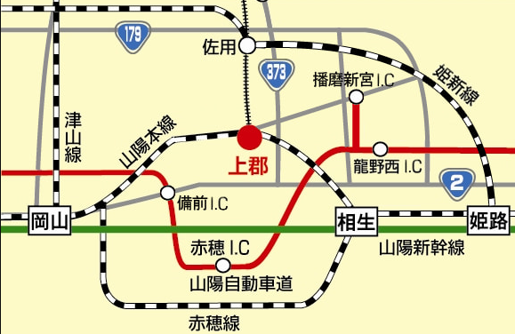 上郡町へのアクセスマップ