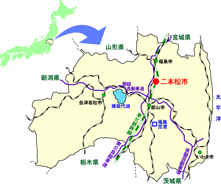 福島県二本松市の地図