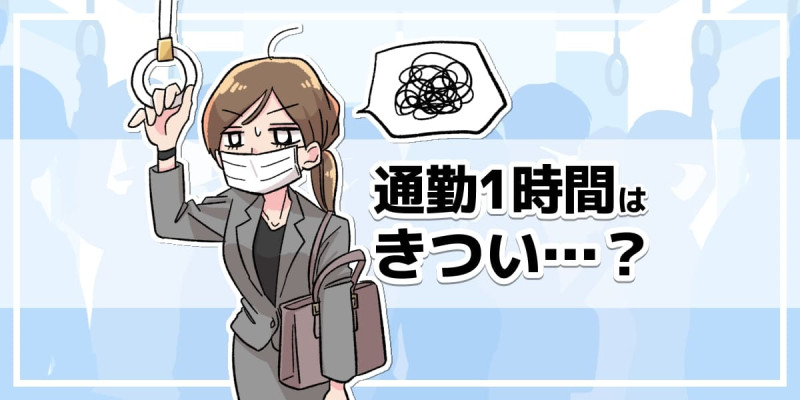 しかし、神話が消えつつあるからといって、その影響も一緒に消えるわけではない
