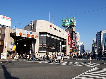 大阪で住みたくない街ランキング7位の十三の写真