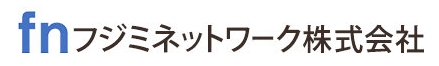 フジミネットワーク株式会社のロゴ