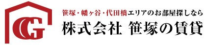 笹塚の賃貸のロゴ