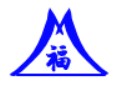 山福商事のロゴ