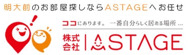 ASTAGEのロゴ