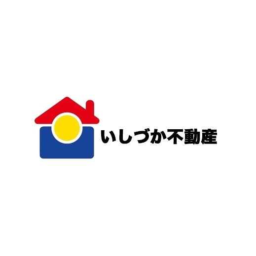 いしづか不動産のロゴ