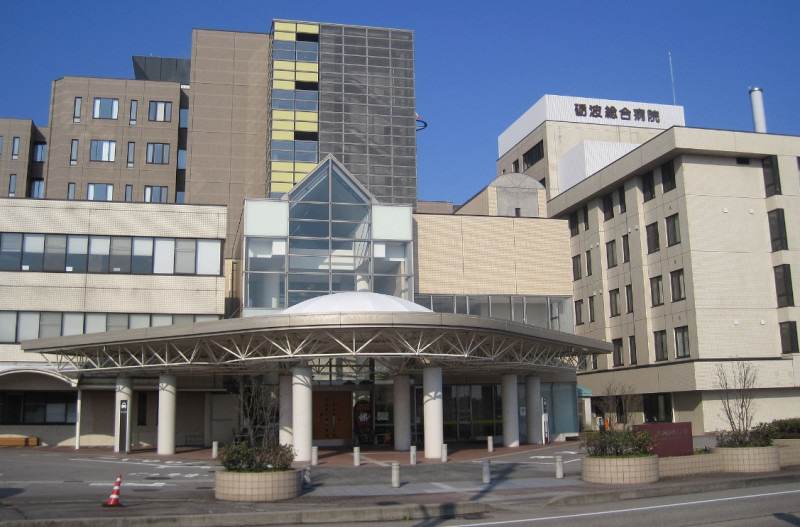 砺波市立総合病院