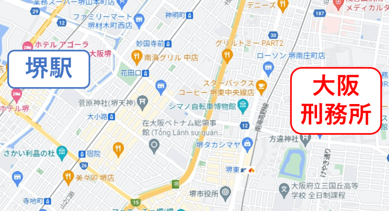 堺駅と大阪刑務所の位置