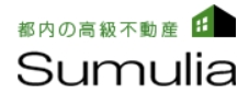 グランドコンフォートSumulia目黒のロゴ