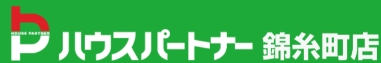 ハウスパートナー錦糸町店のロゴ