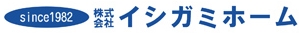 イシガミホームのロゴ