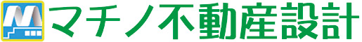 マチノ不動産設計のロゴ
