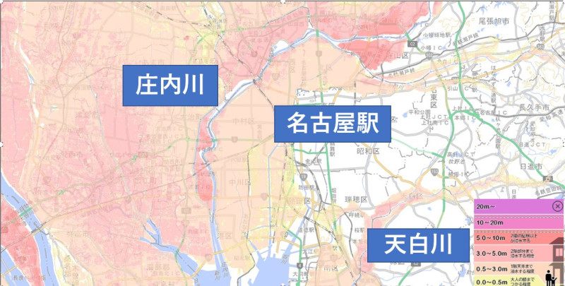 名古屋市周辺ハザードマップ