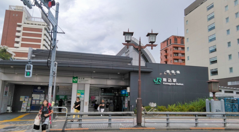 JR駒込駅の外観
