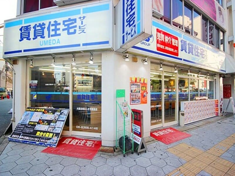 賃貸住宅サービスFC梅田店