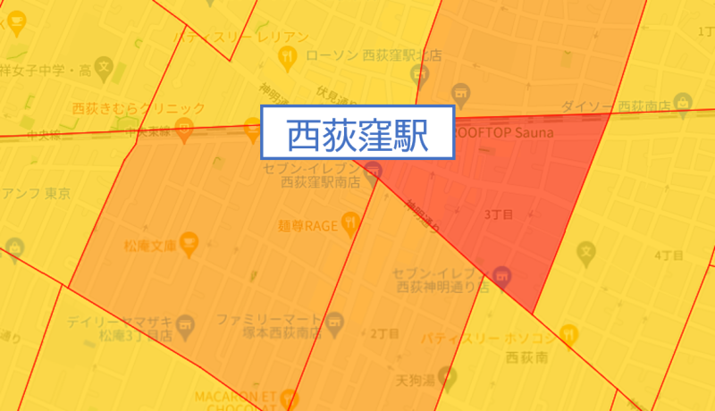 西荻窪駅　警視庁犯罪情報マップ