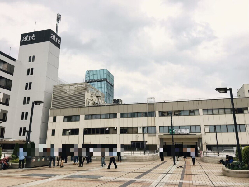 松戸駅の写真