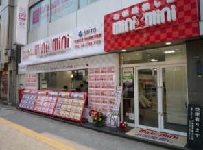 ミニミニFC梅田店