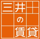 三井の賃貸のロゴ