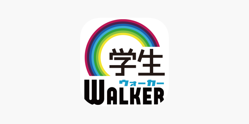 学生ウォーカーのロゴ