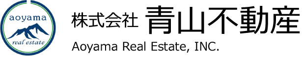 青山不動産のロゴ