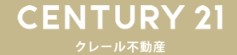 センチュリー21(株)クレール不動産のロゴ