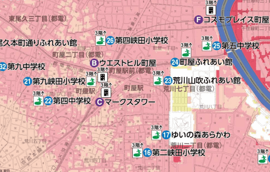町屋駅周辺のハザードマップ
