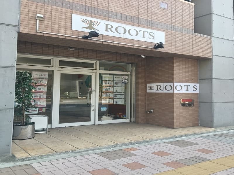 ROOTS 森下店