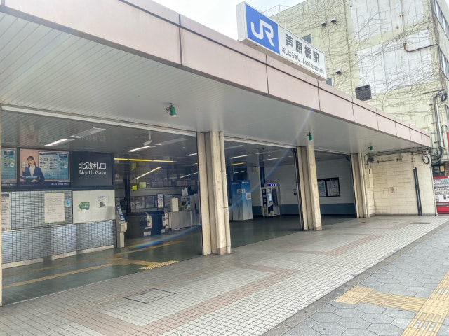 芦原橋駅前の様子