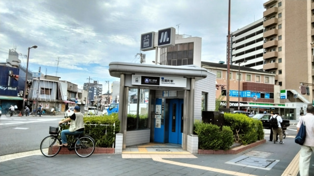 花園町駅前の様子