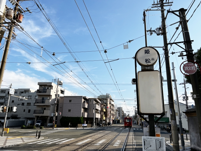 帝塚山の姫松駅