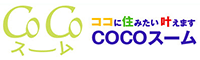 CoCoスームのロゴ