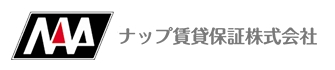 ナップ賃貸保証のロゴ