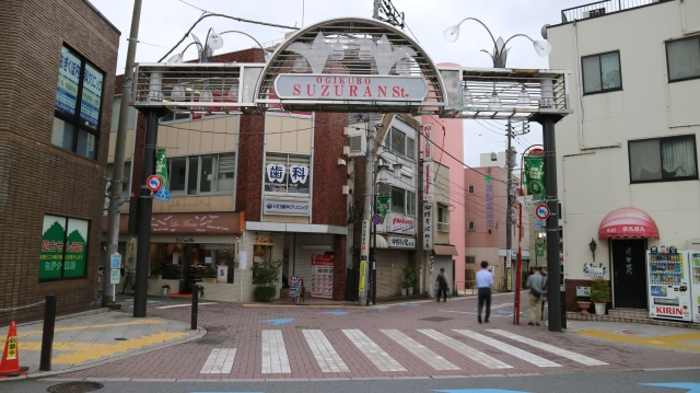 荻窪駅すずらん通り