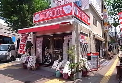 ミニミニFC三宮駅前店の外観