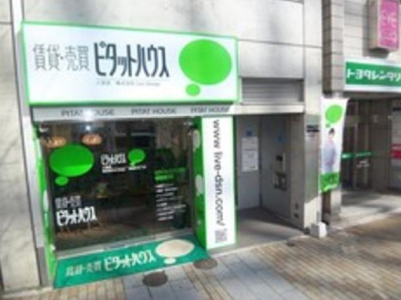 ピタットハウス三宮店の外観