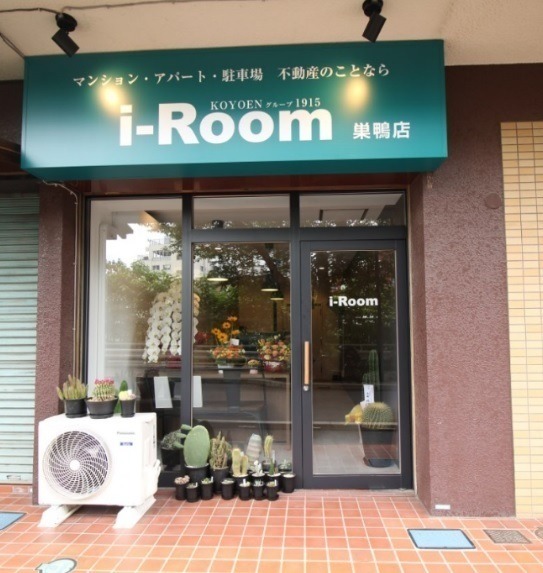 i-Room巣鴨店