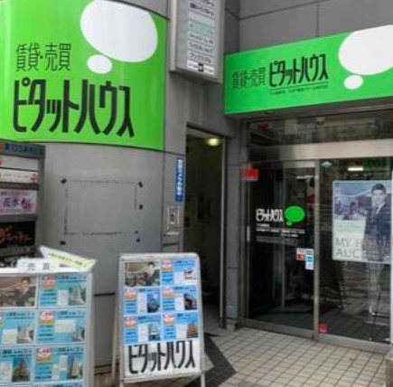 ピタットハウスTX浅草店の外観