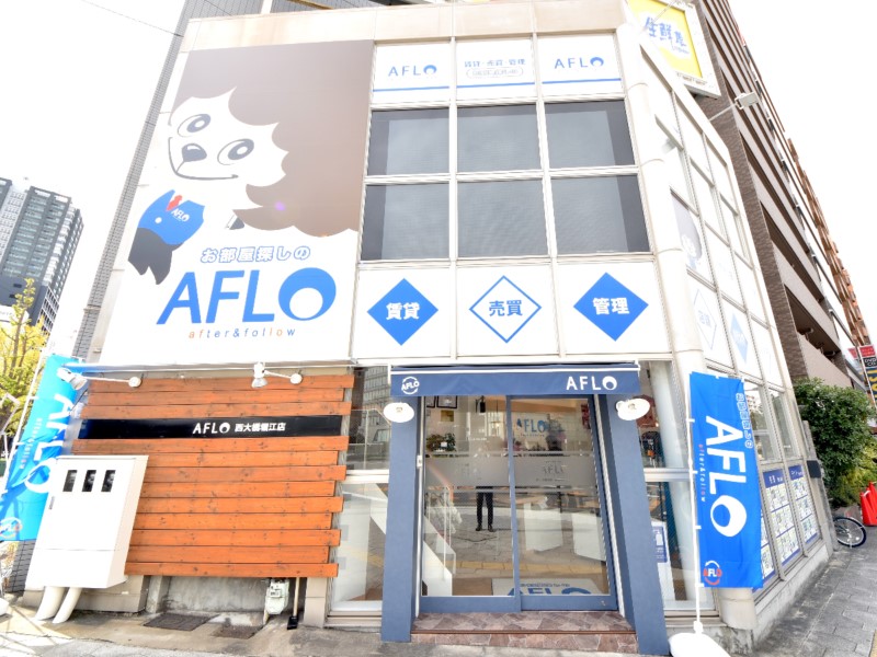 AFLO西大橋堀江店