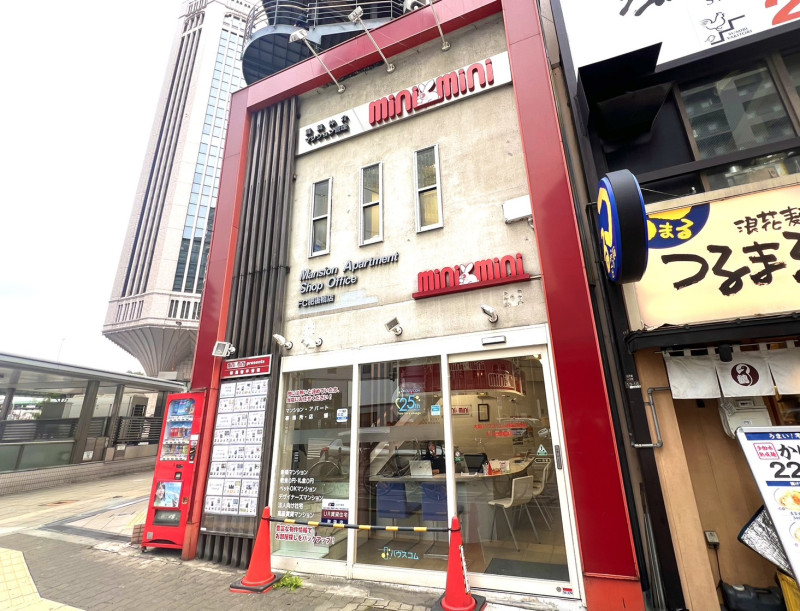 ハウスコム ミニミニFC肥後橋店の外観