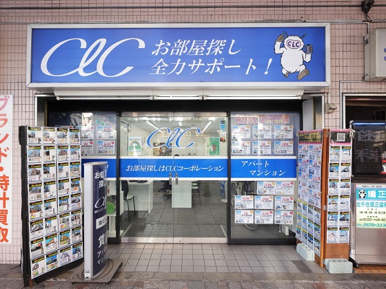 CLCコーポレーション北千住店の外観