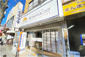 グッドリビング浅草店の外観