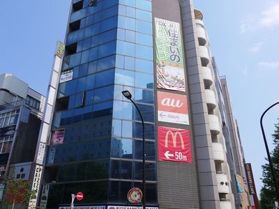 リライフ駒込店の外観