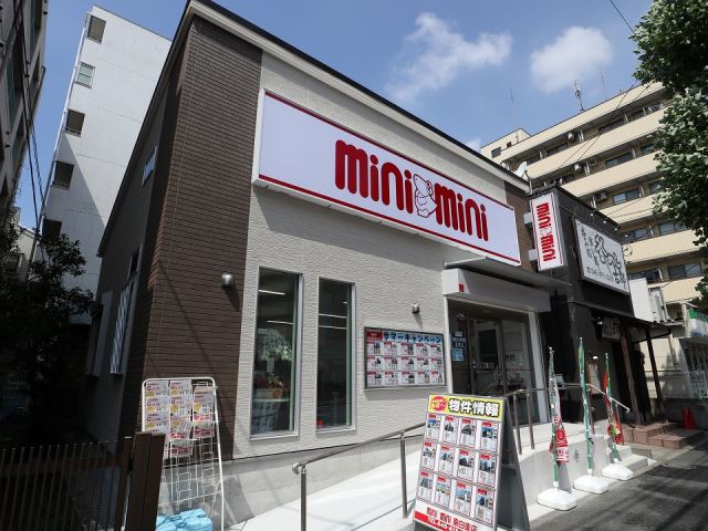 ミニミニ神奈川東白楽店の外観