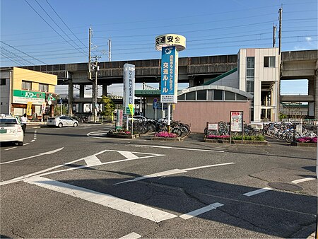 東福山駅