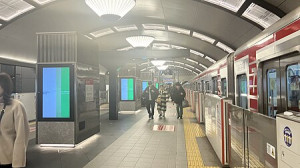 御堂筋線心斎橋駅ホーム