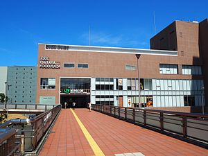 東神奈川駅