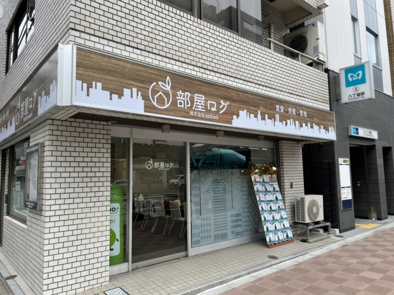 部屋ログ八丁堀店の外観