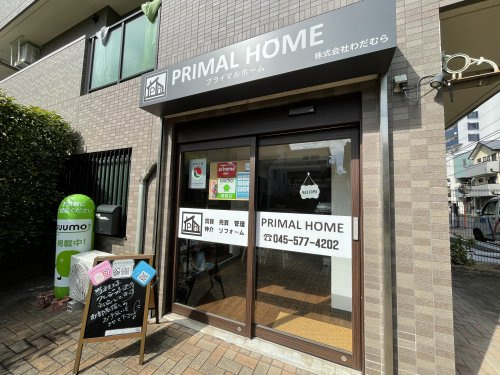 株式会社わだむら PRIMAL HOME