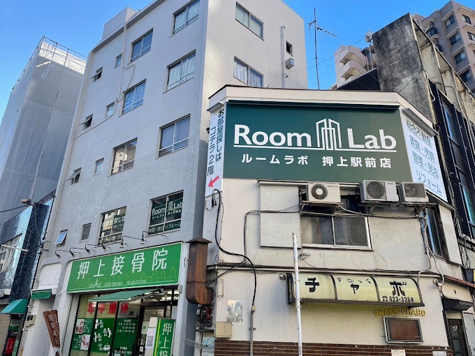 RoomLab押上駅前店